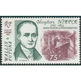 Timbre de collection Wallis et Futuna - Poste Arienne 128 Haute Qualité