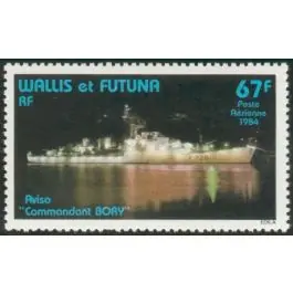 Timbre de collection Wallis et Futuna - Poste Arienne 132 Achat Immédiat