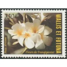 Timbre de collection Wallis et Futuna - Poste Arienne 134 Nouvel Arrivage