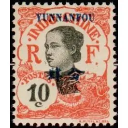 Expédié Aujourd’hui Timbre de collection Yunnanfou - 37