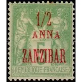 Produit De Marque Timbre de collection Zanzibar - 18