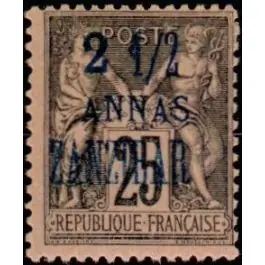 Meilleure Qualité Timbre de collection Zanzibar - 24