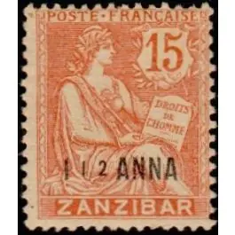 Bon Plan Timbre de collection Zanzibar - 49